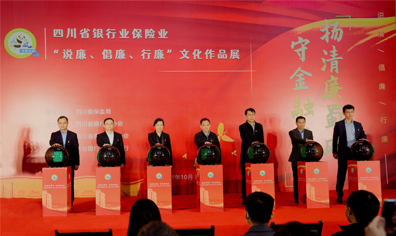 图片 14.jpg