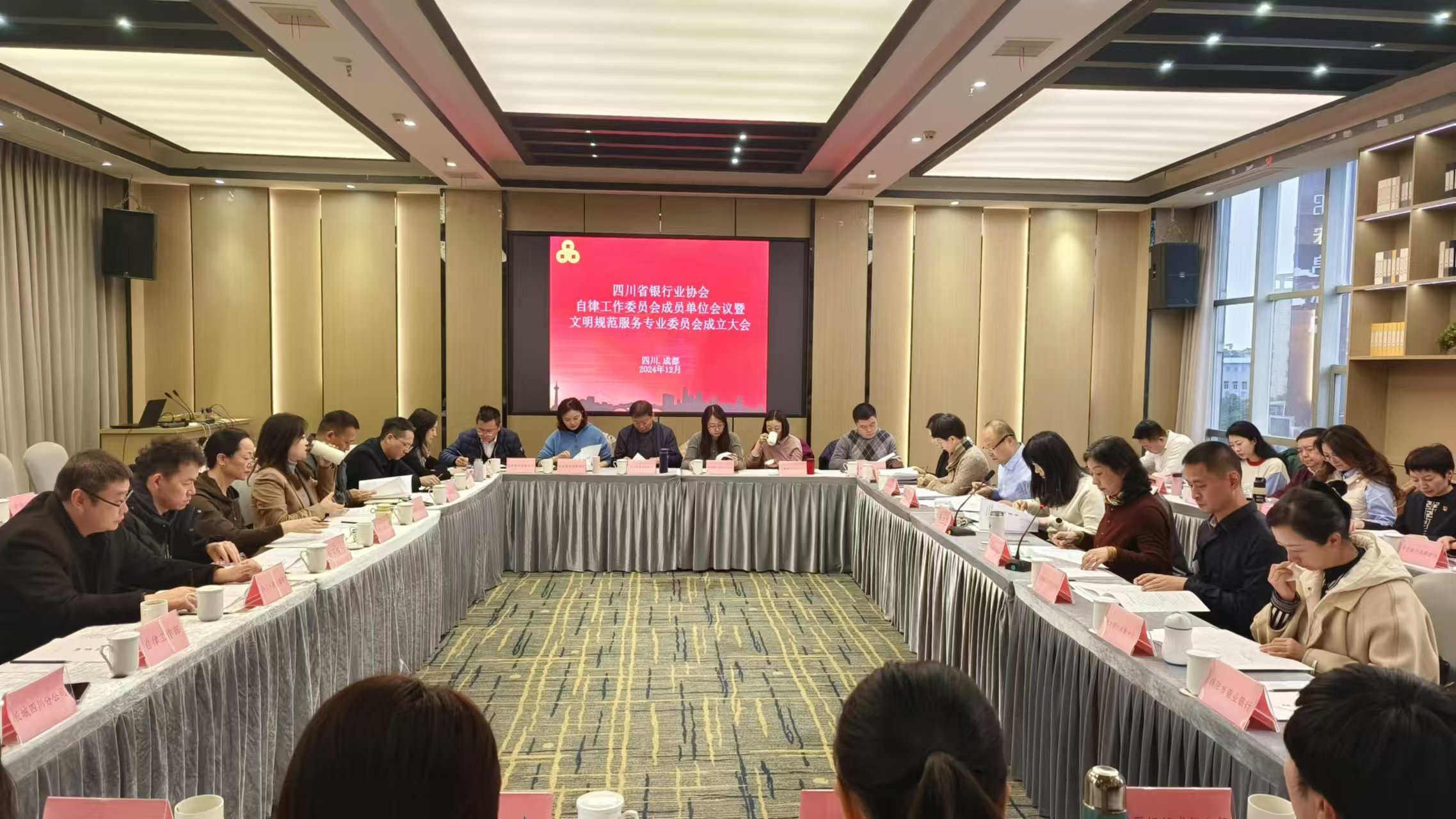 微信图片_20241216140409.jpg