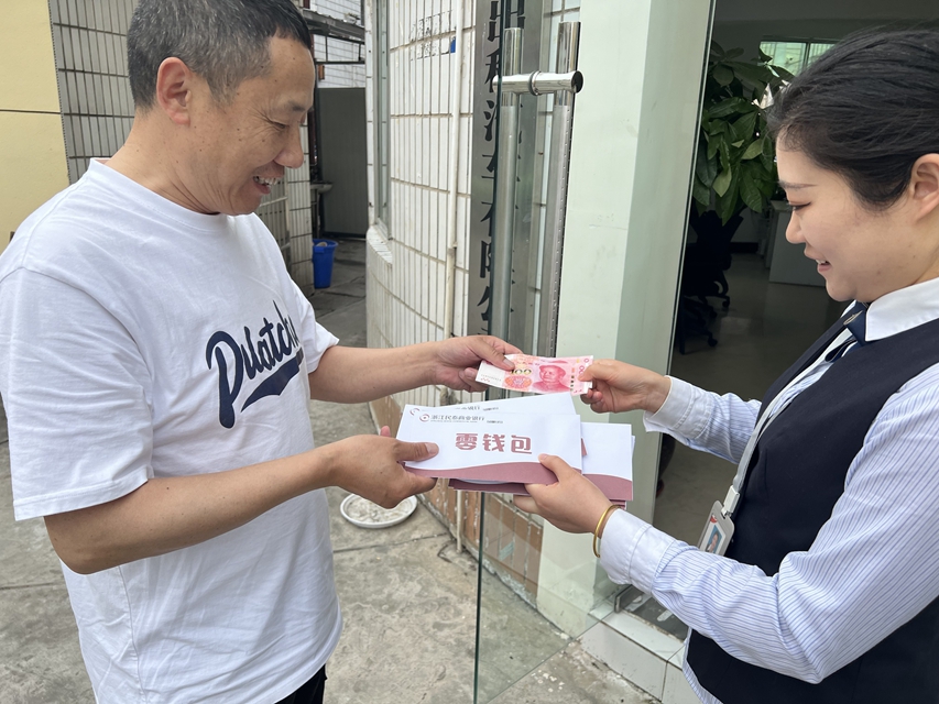 微信图片_20250427150728.jpg