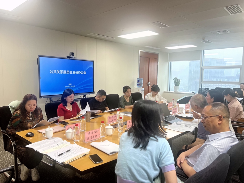 微信图片_20250626140213.jpg