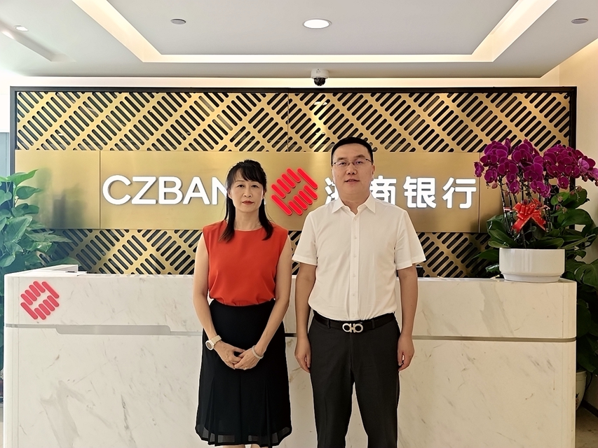 微信图片_2025-08-12_153358_514.jpg