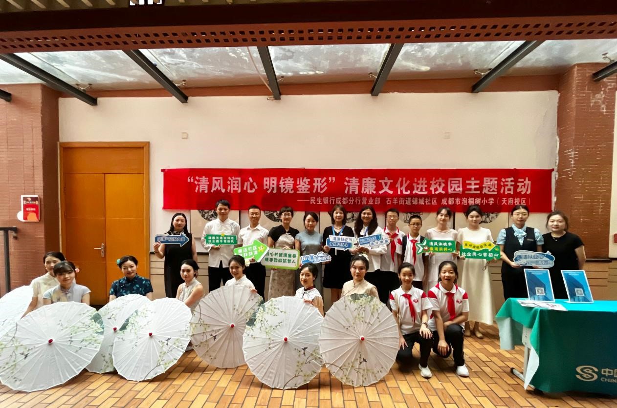 1758247369089055288.jpg 698.jpg