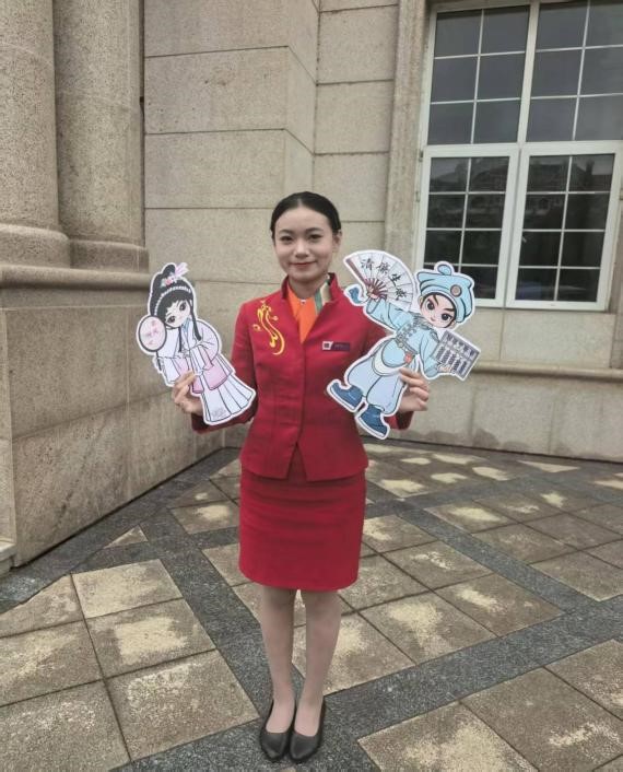 1758248509198042153.jpg 36.jpg