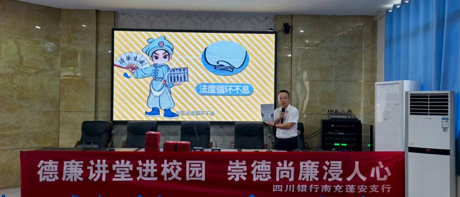 1758248799198030101.jpg 98.jpg